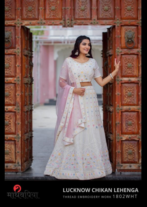 Find Bridal heavy lehenga choli with dupatta set by Udaan near me | Indira  Nagar (Lucknow), Lucknow, Uttar Pradesh | Anar B2B Business App